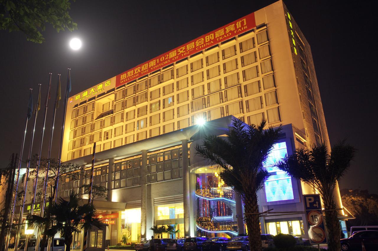 Foshan Nanhai Xinhu Hotel Exterior photo